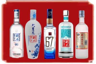 平和县回收衡水老白干